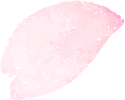 桜の花びら