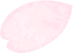 桜の花びら